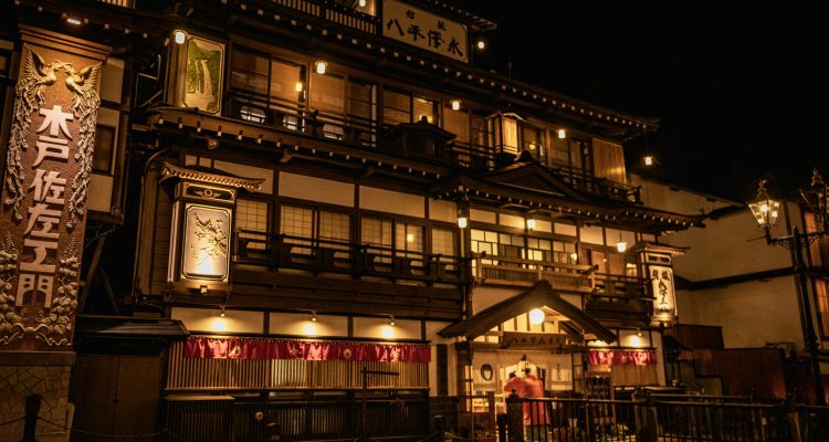 6 Tempat di Jepang yang Mirip Film Spirited Away